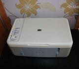Daugiafunkcis spausdintuvas hp deskjet f2280