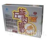 Papildai moterims-super fat burning bomb silver