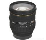 Nikonui Sigma 24 - 70 f2,8