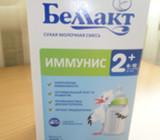 Belakt Imunis1, Imunis2, Imunis3 misinukai