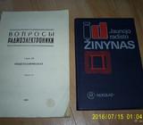 Knygos radiotechnikos mėgėjams
